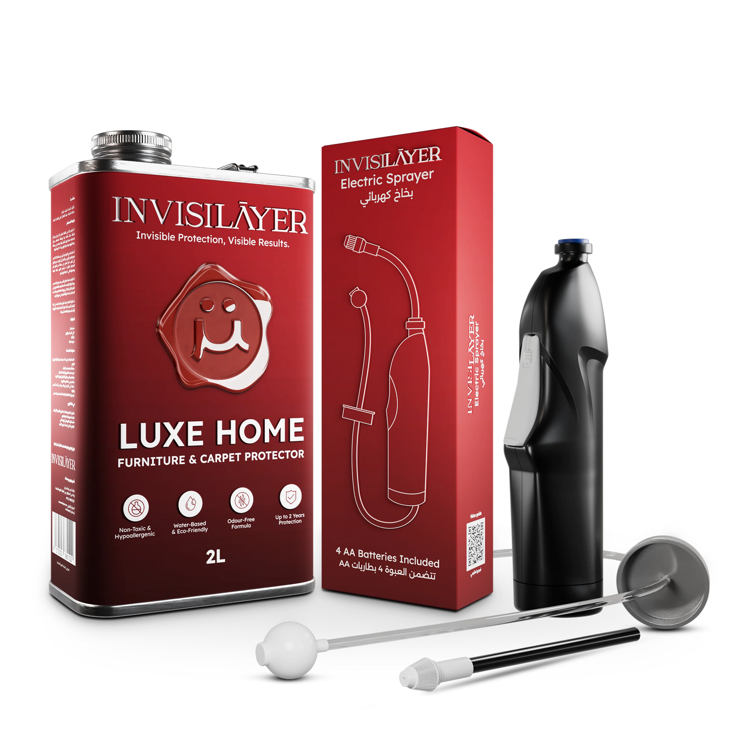 INVISILAYER 2L CAN