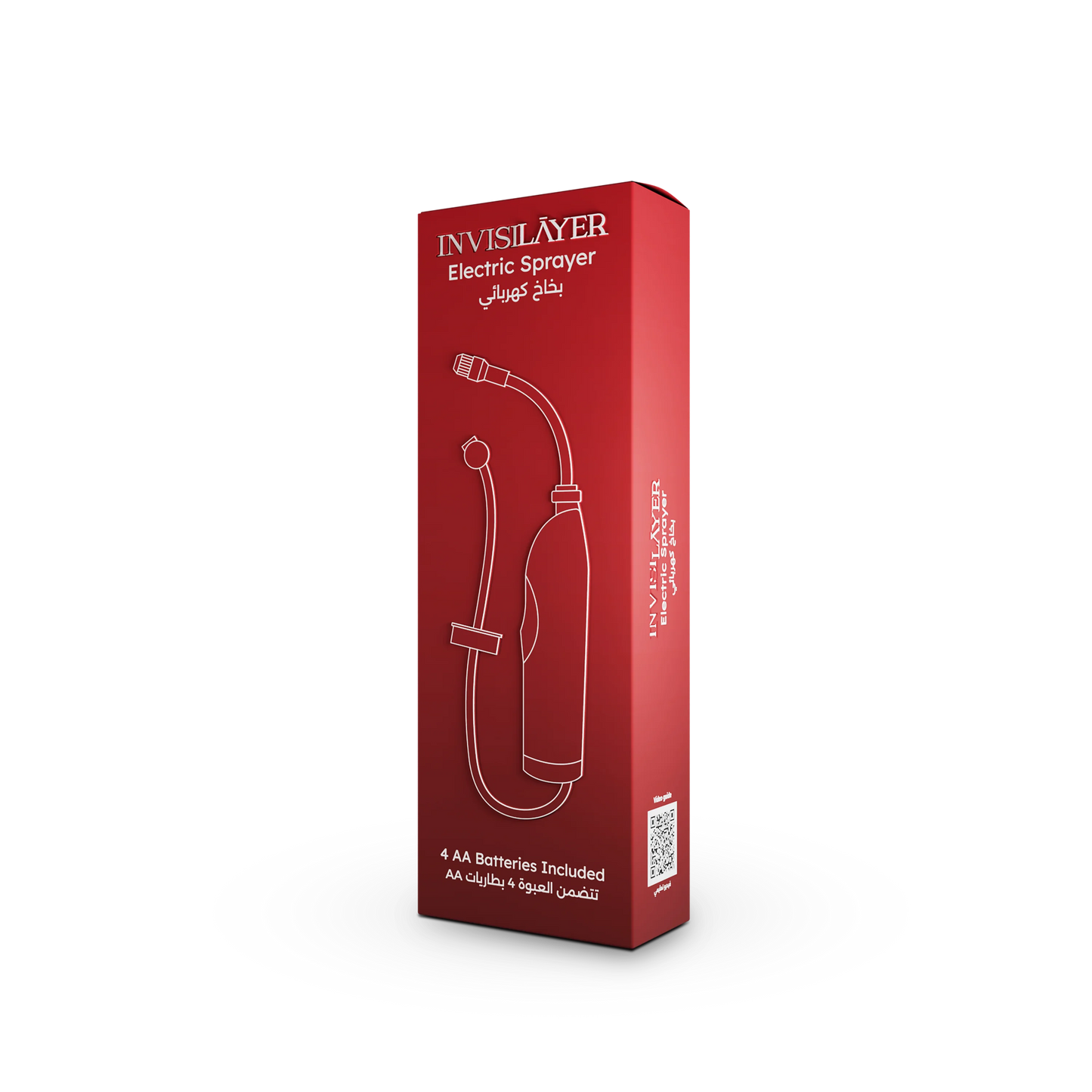 Electric Wand Sprayer